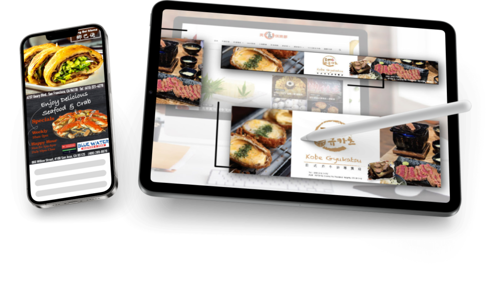 Digital Marketing Food Display Advertising